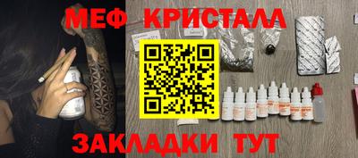 ГАЛЛЮЦИНОГЕННЫЕ ГРИБЫ Можга