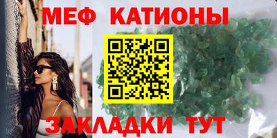 гашик Моздок