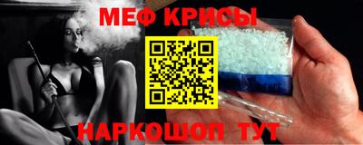 ГАЛЛЮЦИНОГЕННЫЕ ГРИБЫ Можга