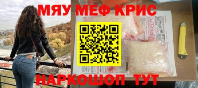 гашик Моздок