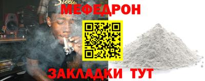 ГАЛЛЮЦИНОГЕННЫЕ ГРИБЫ Можга