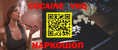 ГАЛЛЮЦИНОГЕННЫЕ ГРИБЫ Можга
