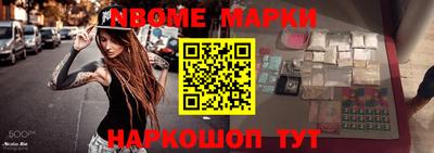ГАЛЛЮЦИНОГЕННЫЕ ГРИБЫ Можга