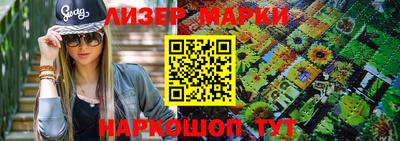 ГАЛЛЮЦИНОГЕННЫЕ ГРИБЫ Можга