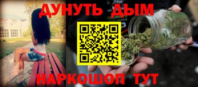 ГАЛЛЮЦИНОГЕННЫЕ ГРИБЫ Можга