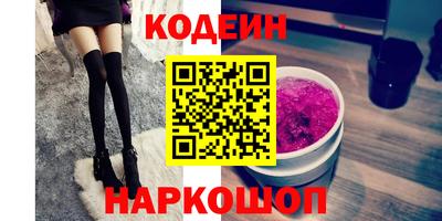 ГАЛЛЮЦИНОГЕННЫЕ ГРИБЫ Можга