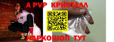 ГАЛЛЮЦИНОГЕННЫЕ ГРИБЫ Можга