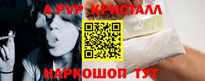 ГАЛЛЮЦИНОГЕННЫЕ ГРИБЫ Можга