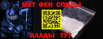 бутик Можайск