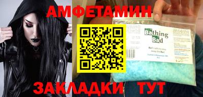 гашик Моздок