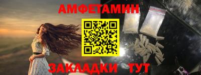 гашик Моздок