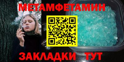 кокаин колумбия Нальчик