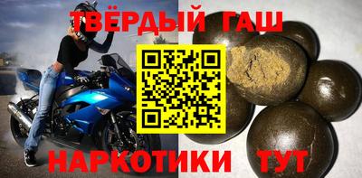 ГАЛЛЮЦИНОГЕННЫЕ ГРИБЫ Можга
