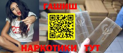 mix Наро-Фоминск