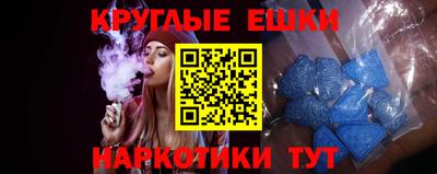 бутик Можайск
