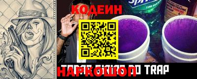 ГАЛЛЮЦИНОГЕННЫЕ ГРИБЫ Можга