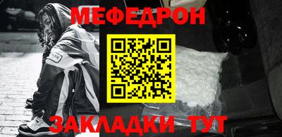 гашик Моздок