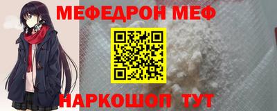 ГАЛЛЮЦИНОГЕННЫЕ ГРИБЫ Можга