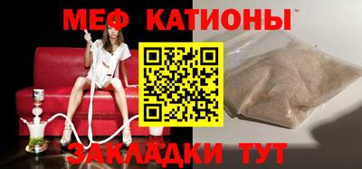 кокаин колумбия Нальчик