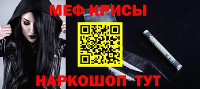 ГАЛЛЮЦИНОГЕННЫЕ ГРИБЫ Можга