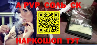 ГАЛЛЮЦИНОГЕННЫЕ ГРИБЫ Можга
